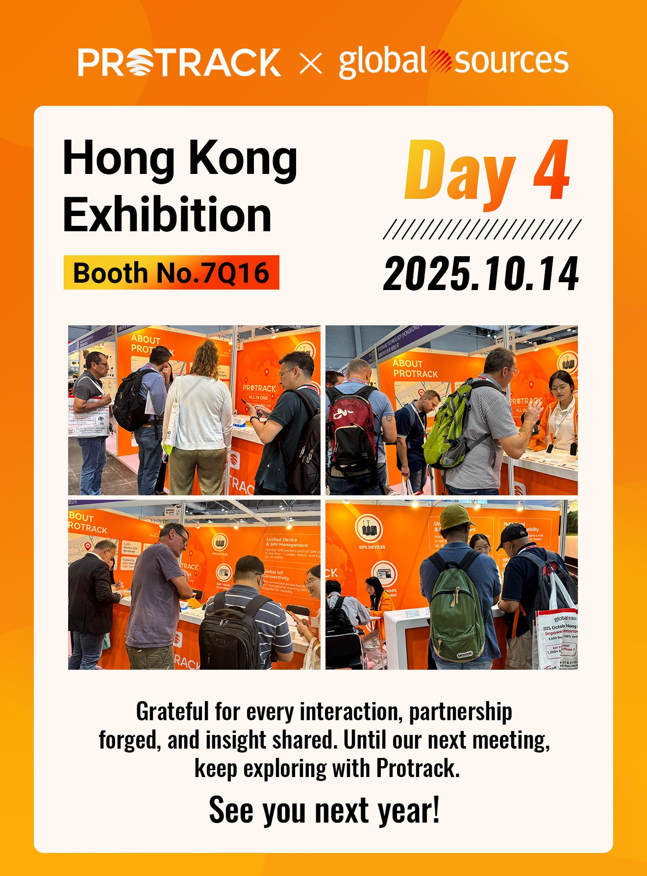 Protrack na exposição de Hong Kong: um sucesso retumbante e até o próximo ano!